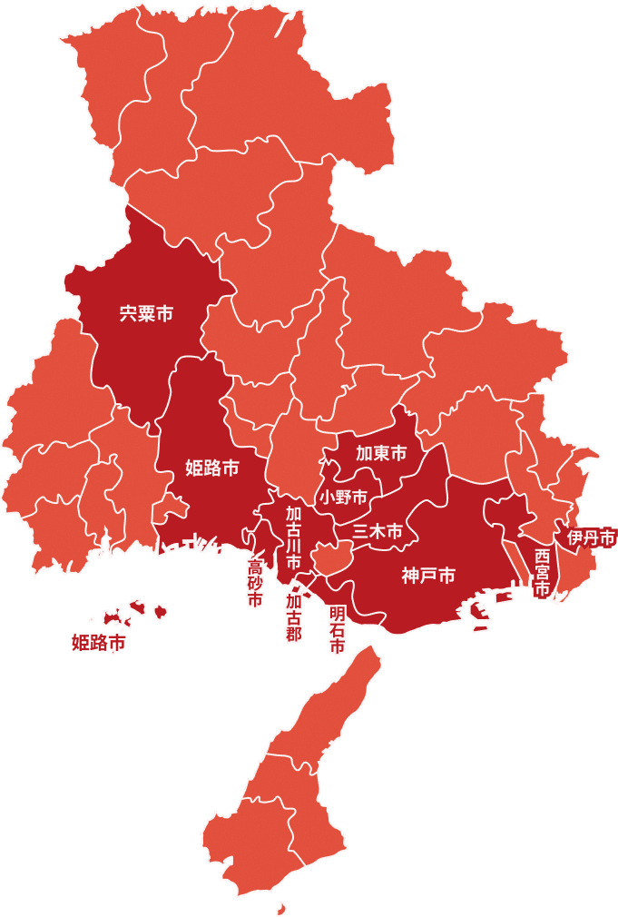 兵庫県内の分布地図
